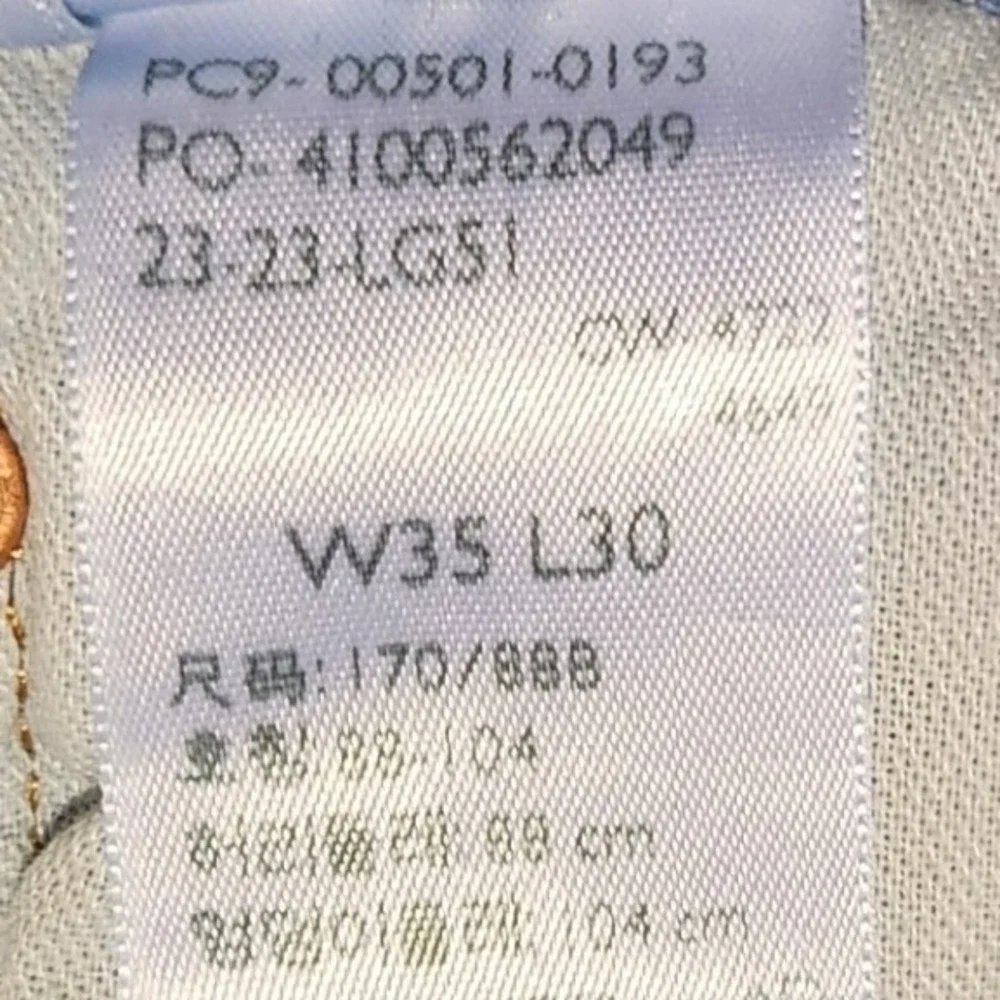 Levi's 501 Original Fit Jeans Mens 35x30 Blue Denim Button Fly Straight Leg